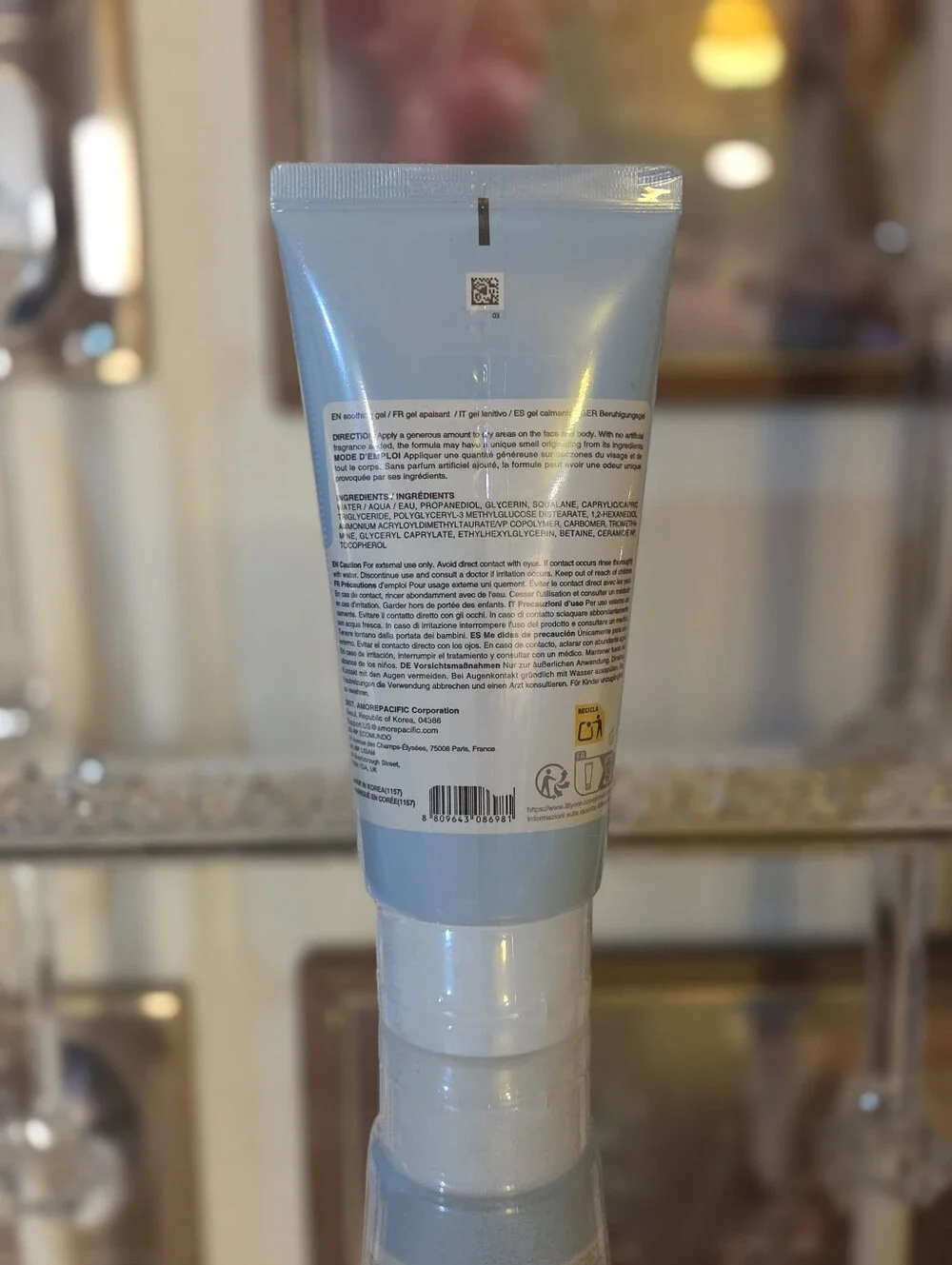 Illiyoon Ceramide Ato Soothing Gel | NIB